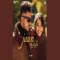 Jaan Nikle (Tere Prem Me) New Haryanvi Dj Songs 2025 By Filmy Poster